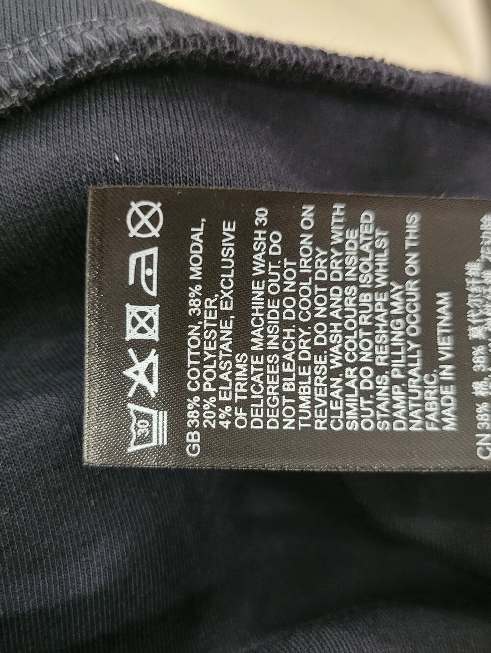 REISS Men's Falco Sueded Cotton-Modal Blend Relaxed-Fit Hoodie L - Picture 7 of 9